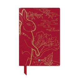Cuaderno Montblanc #146 The Legend of Zodiacs The Rabbit
