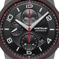 Reloj Montblanc Cronógrafo TimeWalker Urban Speed