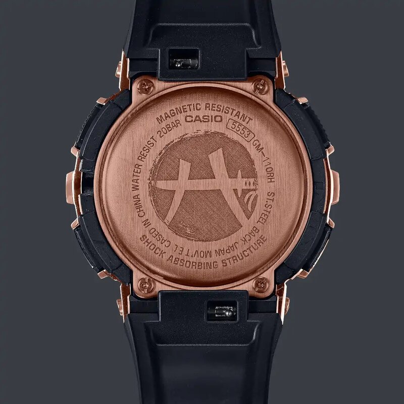 Reloj Casio G-Shock Rui Hachimura