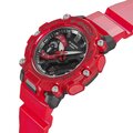 Reloj Casio G-Shock