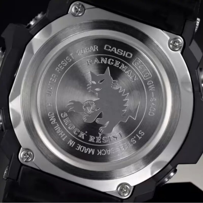 Reloj Casio G-Shock Rangeman