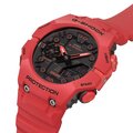 Reloj Casio G-Shock
