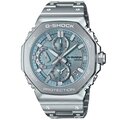 Reloj Casio G-Shock
